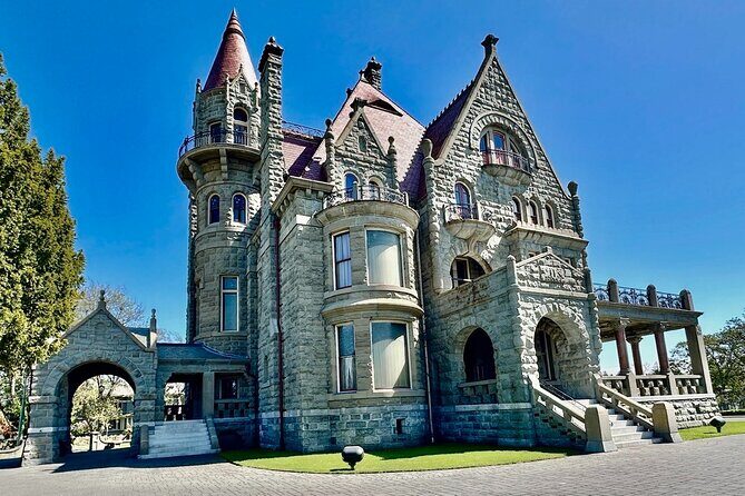 2hr City Highlights Private Tour in Victoria BC - The Itinerary: A Closer Look at the Highlights