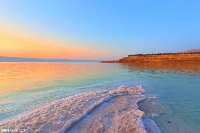 3 Day Tour from Amman Petra Wadi Rum Dana Aqaba and Dead Sea - FAQ