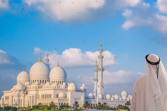 Abu Dhabi Full Day City Tour - FAQs