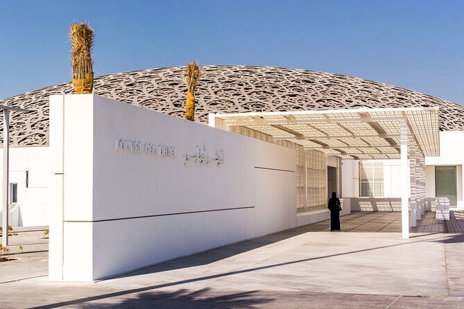 Abu Dhabi: Half-Day Guided City Tour - The Itinerary: What You’ll See and Experience