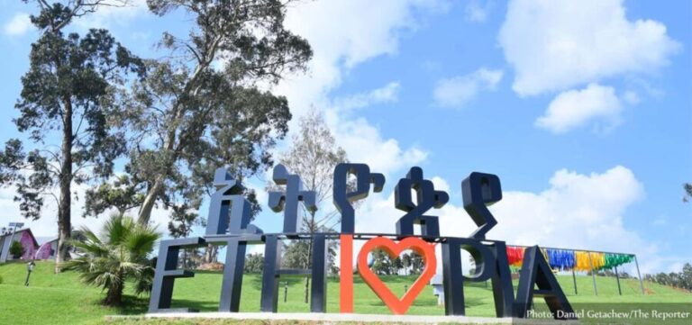 Addis Ababa: Guided Expedition through Ethiopia's Capital - A Detailed Look at the Addis Ababa Guided Tour