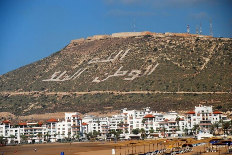 Agadir: Argan Oil Factory Tour - In-Depth Breakdown: What the Tour Should Offer