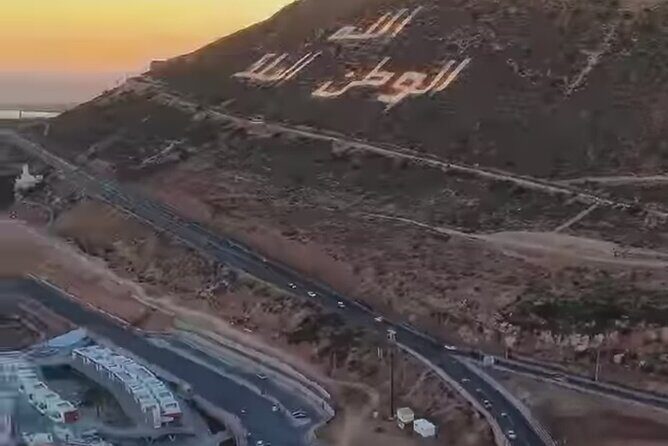 Agadir Cable Car Ride including tickets & Souk El Had Market - Authenticity and Fun: What Travelers Are Saying