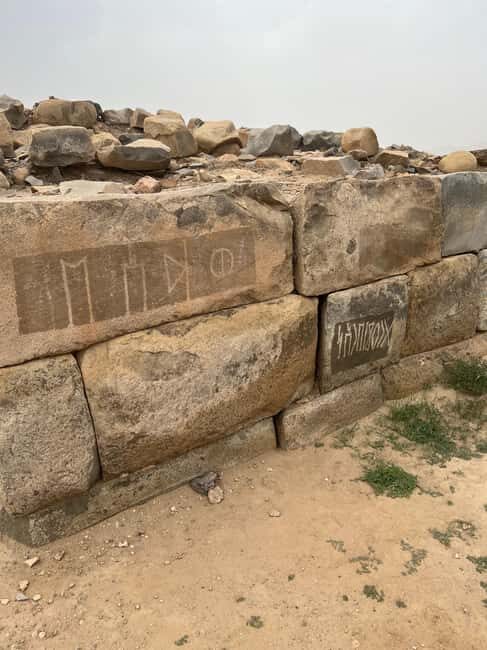 Al-Ukhdood Archaeological City Day Trip - Exploring Emarah Palace: A Blend of Heritage and Architecture