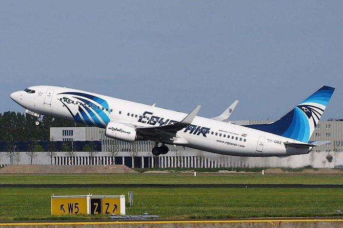 Aswan Airport Private Departure Transfer - What to Expect When Booking