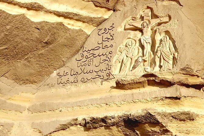 Cairo Day Tour St.Simon monastery and Pharaonic Village - Who Should Consider This Tour?