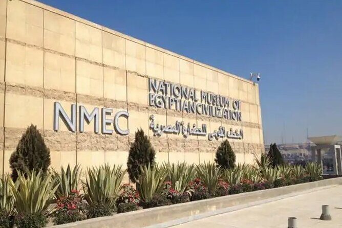 Cairo Tour To The National Museum of Egyptian Civilization, Citadel & Bazaar - The Value of This Tour