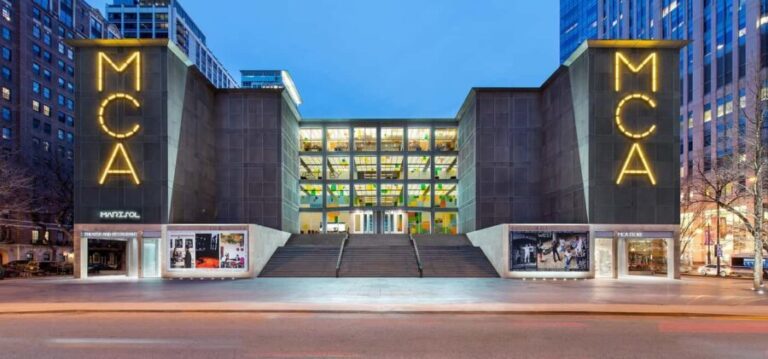 Chicago: Museum of Contemporary Art (MCA) Entry Ticket - Analyzing the Value of the Ticket