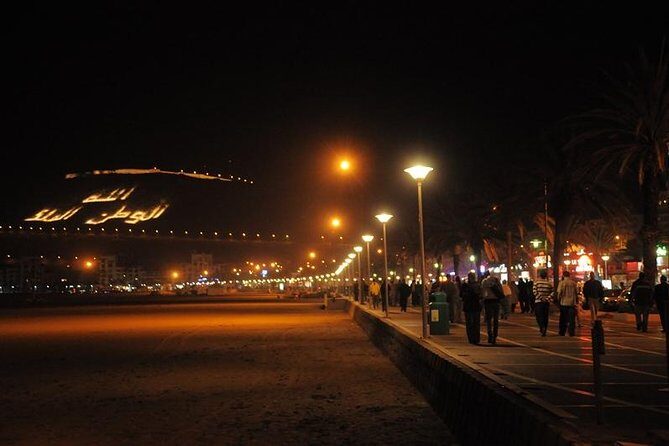 City tour of Agadir - FAQs