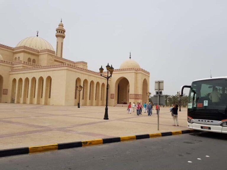 Discover Bahrain - Exclusive Aida Cruise Passengers - 5 HRs - An In-depth Look at the Discovery Bahrain Tour