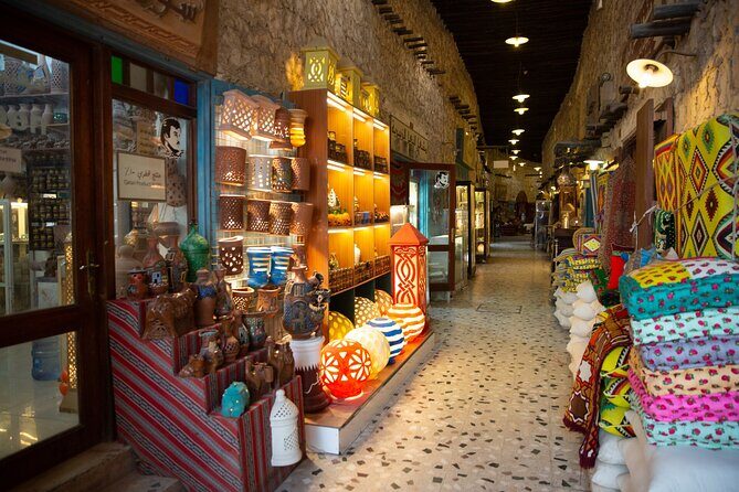 Doha: Private City tour from Cruise Port terminal - What to Expect & Practical Details