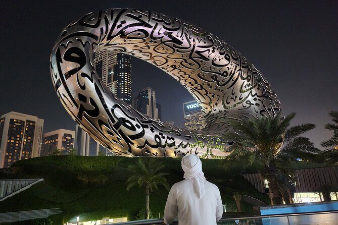 Dubai after Dark City Highlights with Dinner, Guide and Transfer - What’s Included and What’s Not
