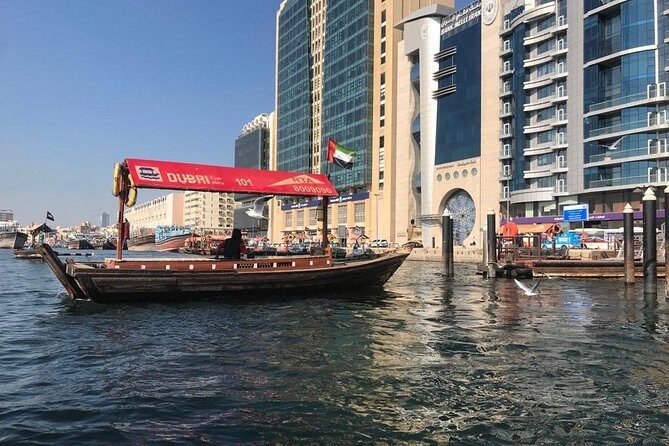Dubai City tour - An amazing journey of Dubai - What Travelers Say