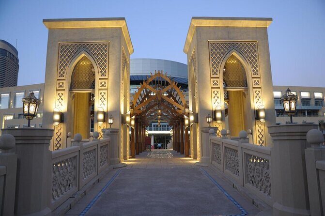 Dubai City Tour With Lunch At KANPAI Japanese Restaurant - Key Points