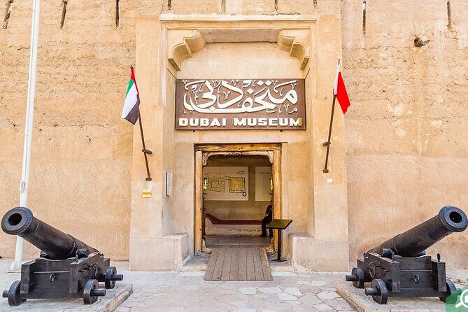 Dubai City Tour with Pickup Included - FAQs