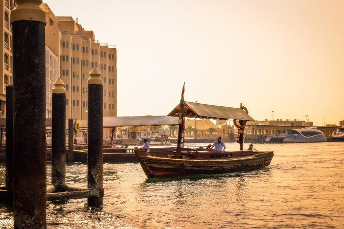 Dubai City tour with Private Transfers - Photo Stop at Atlantis Hotel