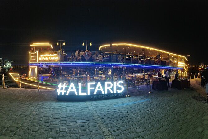 Dubai Luxury Canal Dinner Cruise with Optional Transfer - The Itinerary in Detail