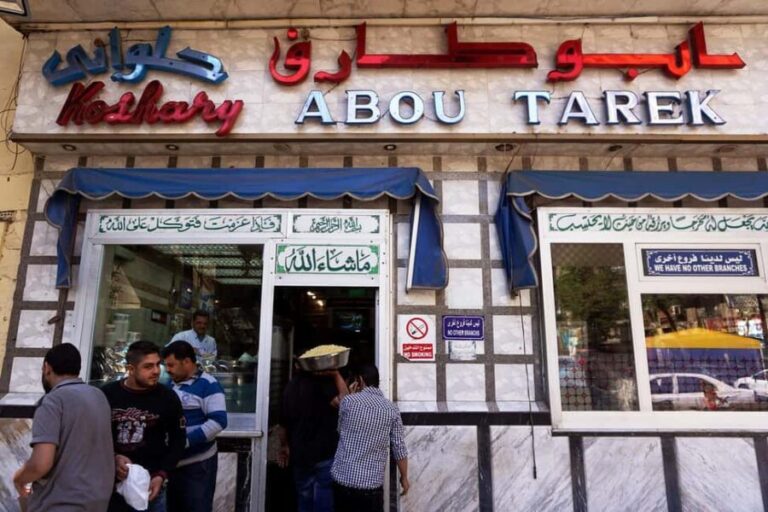 Food Tour To Koshary Abou Tarek Restaurant From Cairo - FAQ