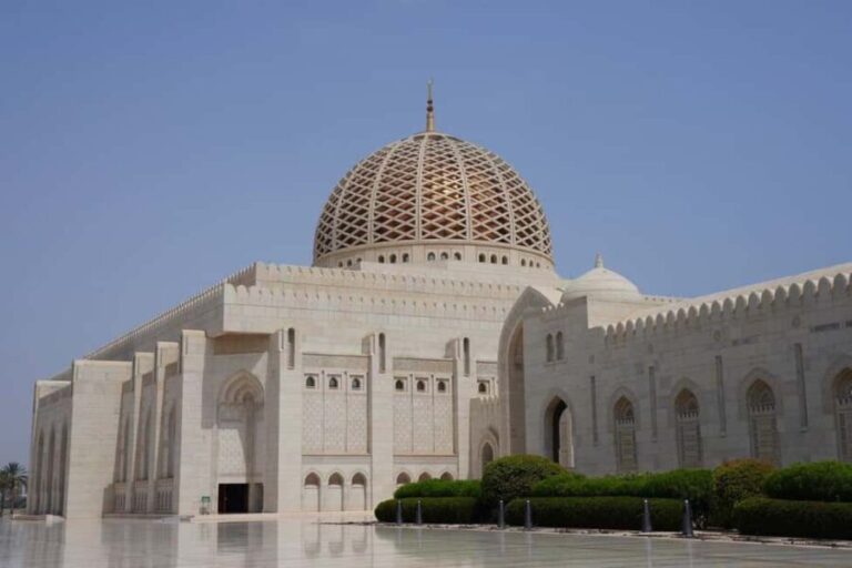 From Muscat: Muscat City Tour Half-Day - Key Points