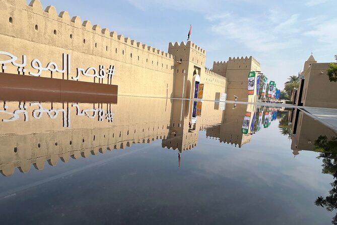 Full Day Al Ain City Tour with Lunch - Unpacking the Full-Day Al Ain Experience
