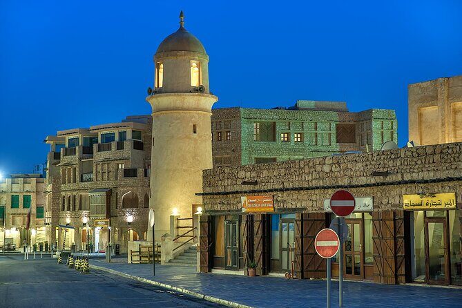 Half Day Doha City Tour with Lunch or Dinner - Authentic Experiences Based on Reviews
