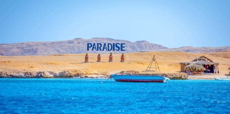 Hurghada: Paradise Speedboat w/ Optional Snorkeling & Lunch - FAQ