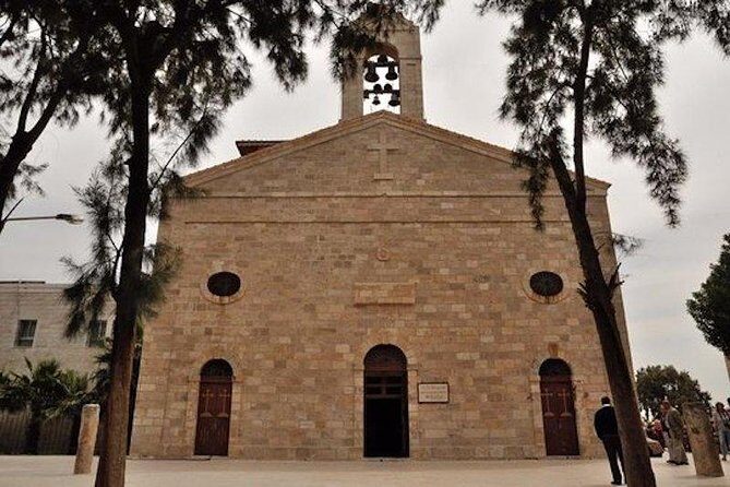Madaba and Mount Nebo Half Day Private Tour - Who Will Benefit Most from This Tour?