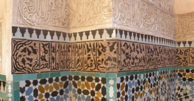 Marrakech City Highlights Tour - What’s Included and What’s Not?