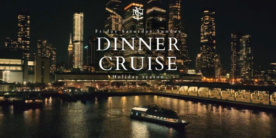 New York City: Gourmet Dinner Cruise with Live Music - Sights Along the Way