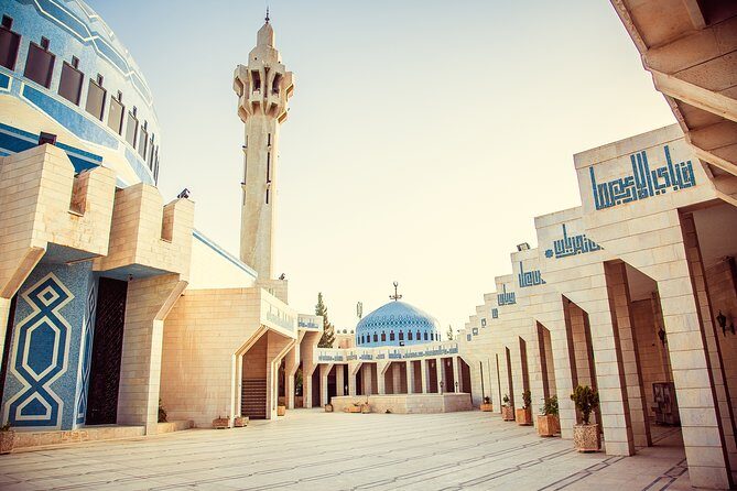 Private Amman City Sightseeing with Optional Arabic Mezze Lunch and Turkish Bath - Optional Upgrades: Food and Relaxation