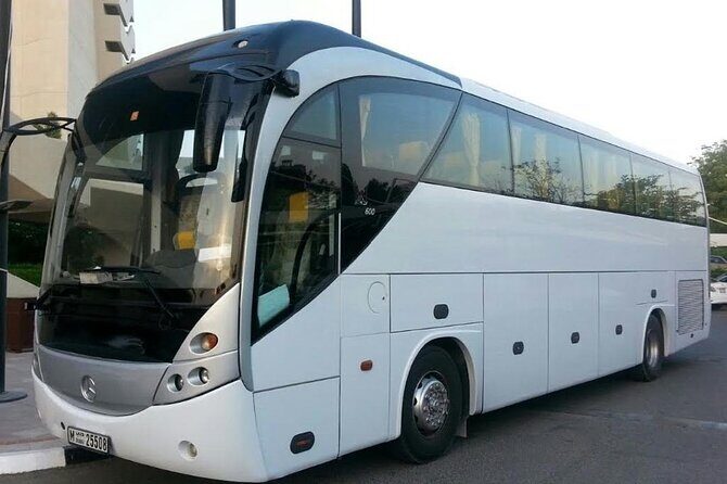 Private Transfer from Dubai International Airport to Dubai Hotels - Booking and Meeting Points