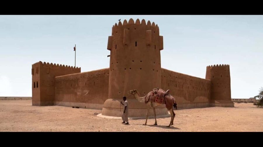Qatar:North Tour, Purple island, zubara Fort, Jumail village - Who Would Love This Tour?