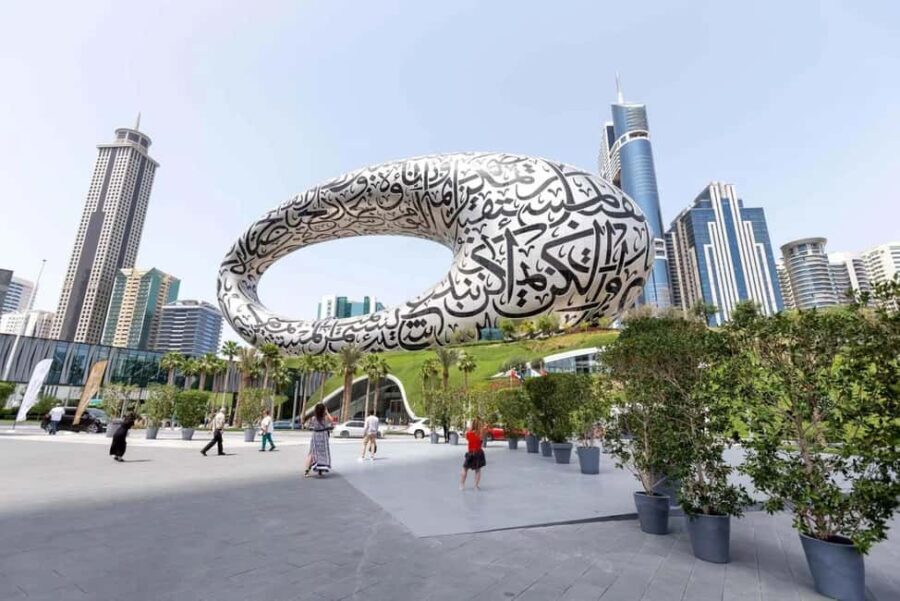 Ras Al Khor Wildlife Sanctuary with Dubai City Tour - The Sum Up