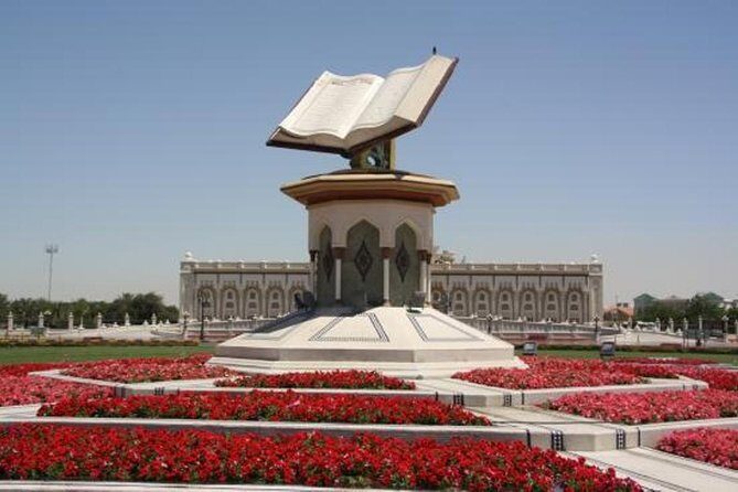 Sharjah City Tour - Introduction