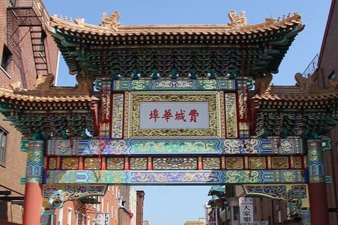Street Food Tour in Philadelphia with Local Guide - The Sum Up