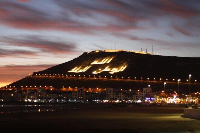 The visit of the City of AGADIR (City tour) - Itinerary Breakdown