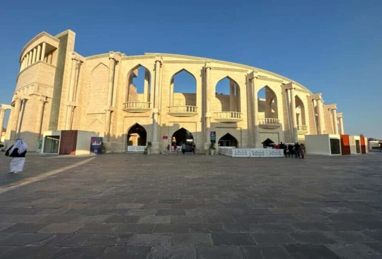 Things To Do In Doha: City Tour, Souq Waqif & Dhow Boat Ride - The Practicalities: What to Expect