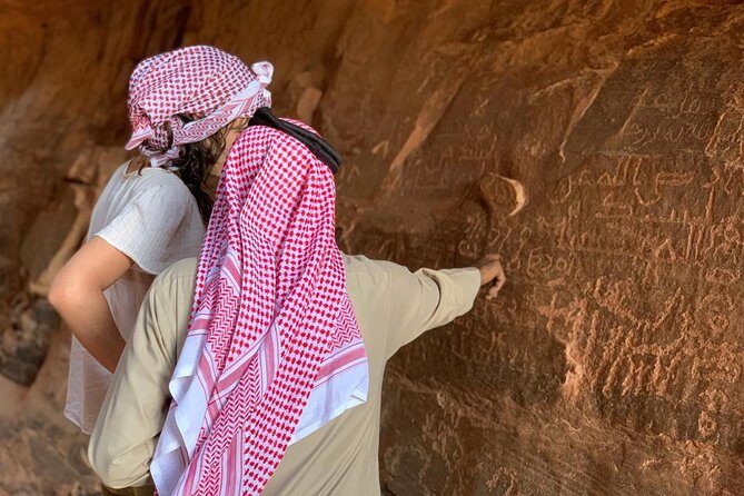 Wadi Rum Desert Tour with Lunch & Sunset - An In-Depth Look at the Wadi Rum Tour