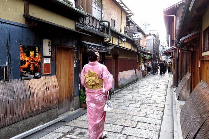 2 Hour Night Walking Tour Throughout Gion in a Small Group - FAQ