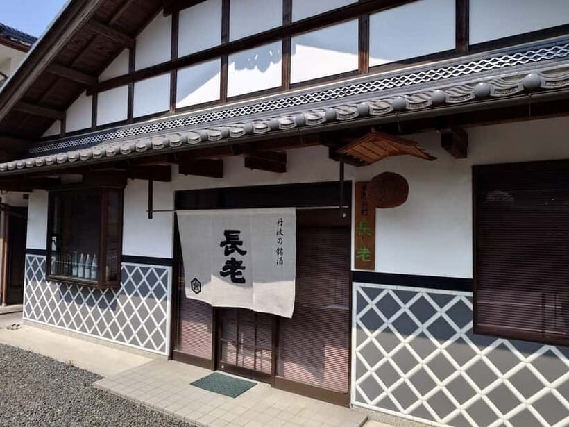 2nd December: Miyama Thatched Village & Sake Brewery Tour - Who Should Consider This Tour?