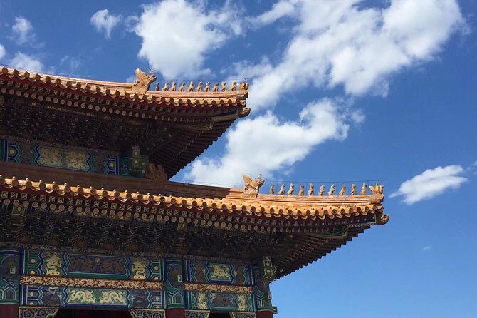 4-Hour Private Beijing Walking Tour of the Forbidden City - What You Can Expect on This Tour