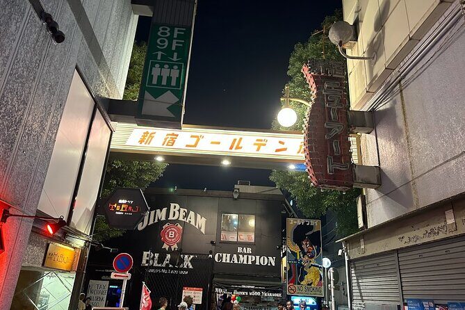 4 Hours Shibuya - Shinjuku Night Tour - Tasting Japan at Toritake