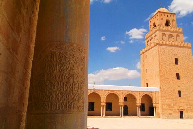 5 Days Tunisia Discovery Private Tour - FAQ