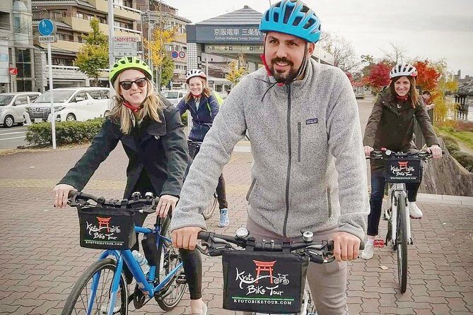 5 Top Highlights of Kyoto Full Day Bike Tour (E-bike option) - Discovering Kyoto by Bike: What to Expect