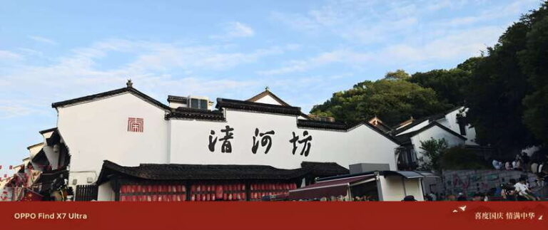 7 hours Hangzhou Tour Itinerary - Leifeng Pagoda Tower – Panoramic Views and Cultural Significance