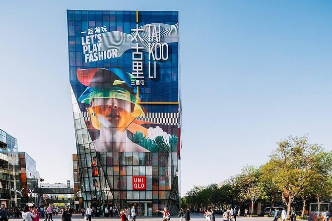 798 Art Zone, Panjiayuan Antique Market And Taikooli Private Driver Service - Who Is This Tour Best For?