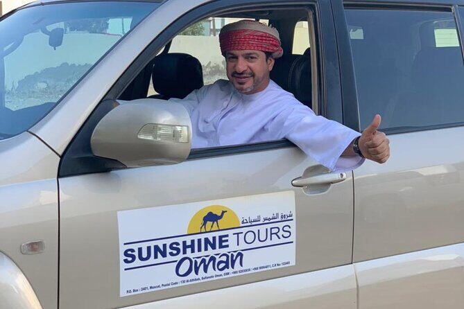 Airport to Hotel Private Transfer in Muscat - Introduction