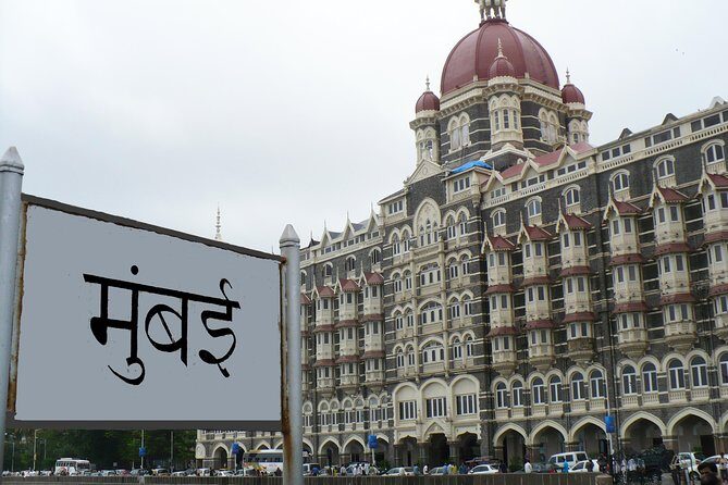 All inclusive Mumbai Shore Excursion from Mumbai port - FAQ