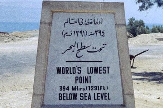 Aqaba Private Transfer to or from Dead Sea - Authentic Traveller Feedback