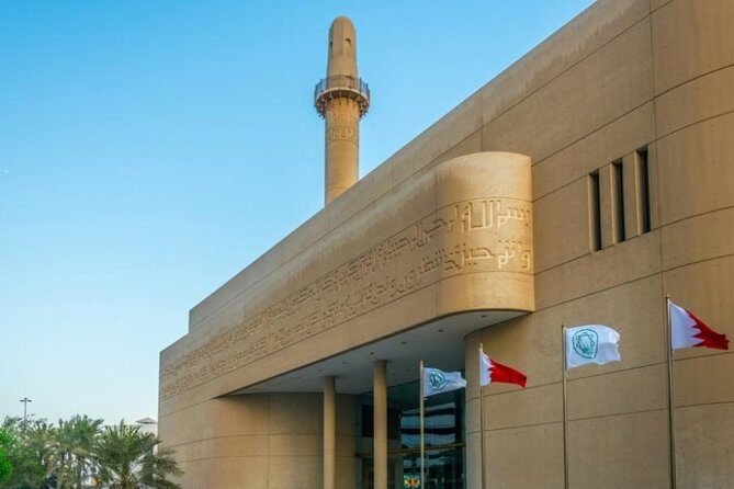 Bahrain Historical Private Half Day Tour - Practical Details and What to Expect